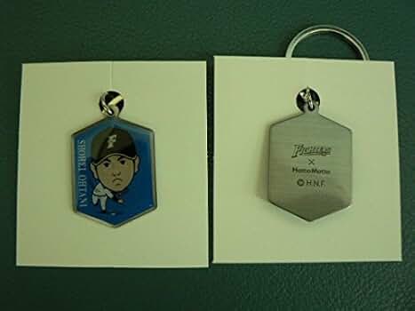 Amazon.co.jp: 大谷翔平 ほっともっと 日ハム ファイターズ 限定
